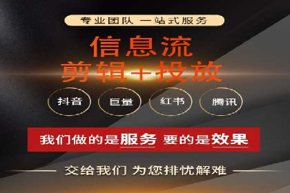 搜索引擎营销托管的秘密：案例分享